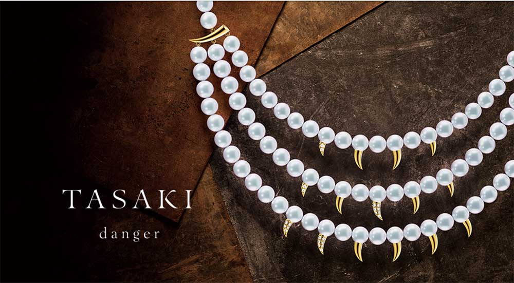 TASAKI and Pearls